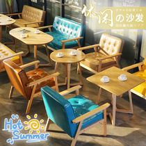 To the space cafe table and chair combination sofa simple milk tea dessert shop restaurant restaurant cold drink pizza shop