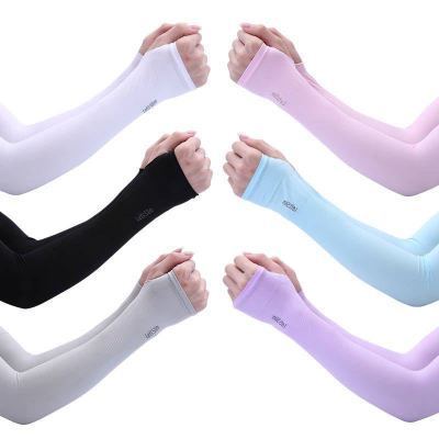 Summer K-style Ice Sleeve Women's Oversleeve Men Cycling Knitting Cool Student Fashion Knitting Ice Silk Sun Protection Sleeves