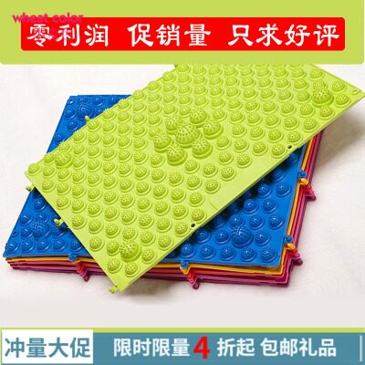 TPE means pressure plate foot trampla foot massage cushion finger pressure cushion small winter shoots foot pad group construction activity can be invoiced 28 * 38