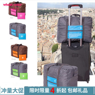 398 large capacity 32l portable travel storage bag foldable small aircraft storage bag waterproof luggage bag
