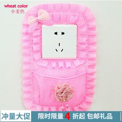 Creative multi-color pastoral fabric switch sticker hanging bag sticker mobile phone charging companion key bag switch