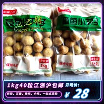 Frozen octopus 400 commercial Japanese octopus for semi-finished frying snacks