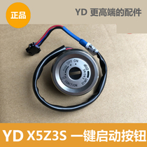 Jadie electric car X5Z3S One-key start button original fit for X5Z3S electric car