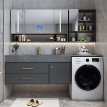 Washing machine companion one cabinet balcony rock board bathroom cabinet modern light luxury simple sink wash basin cabinet combination