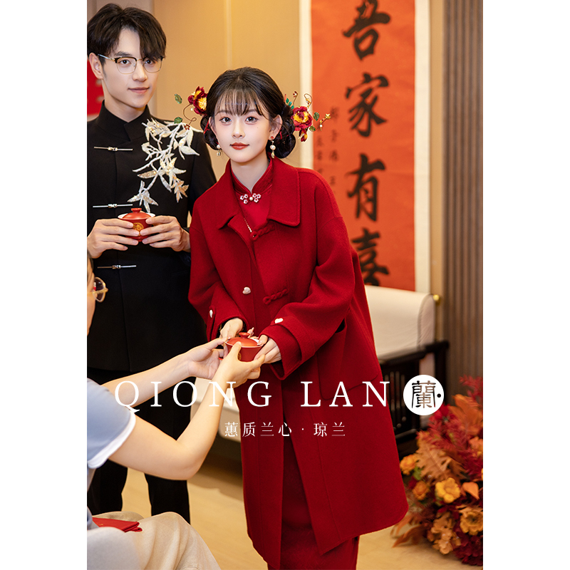 Qiong Lan Petite Red Coat for Engagement and Wedding, Women's 2026 Summer New Style Bride Warm Woolen Coat