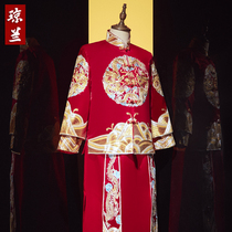 Xiuhe dress groom 2021 new Chinese gown male wedding Chinese dress Chinese style Tang dress groom dress Xiuhe