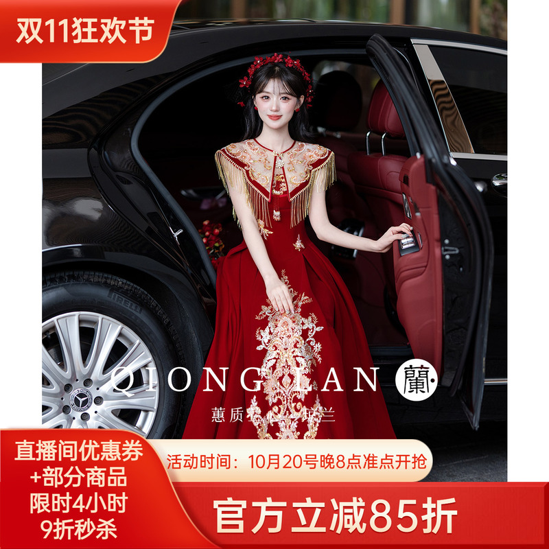 Qiong Lan High-End Heavy Craftsmanship Original Toast Dress Engagement Dress 2026 New Bridal Gown Going-Out Dress Large Skirt Winter Qiong Lan High-End Heavy Craftsmanship Original Toast Dress Engagement Dress 2026 New Bridal Gown Going-Out Dress Large Skirt Winter