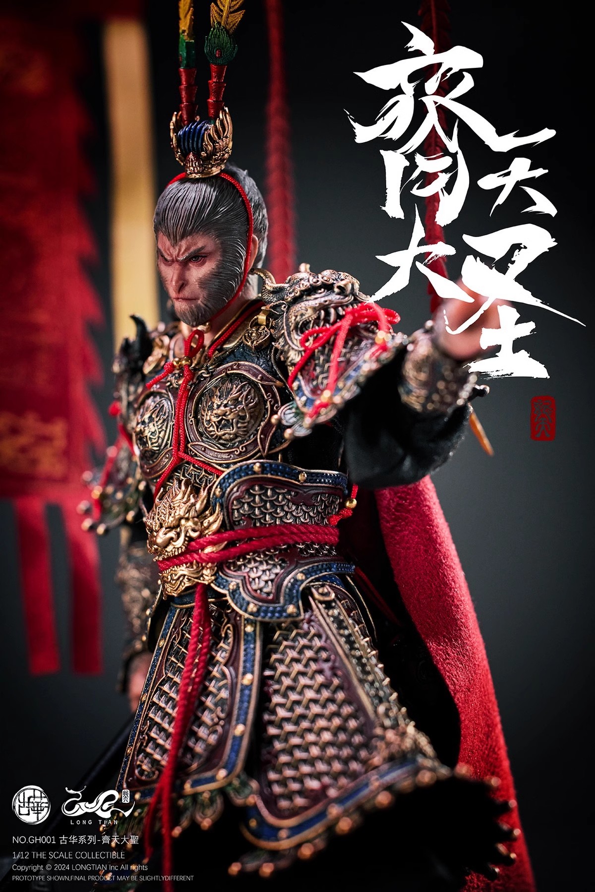 LONGTIAN GH001 1/12 Monkey King Sun Wukong Action Figure Great