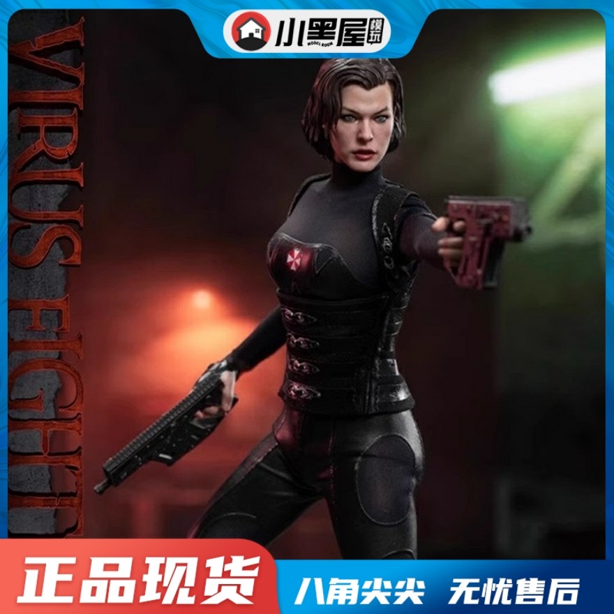 Premier Toys PT-0012バイオハザード 1/6アリスAlice