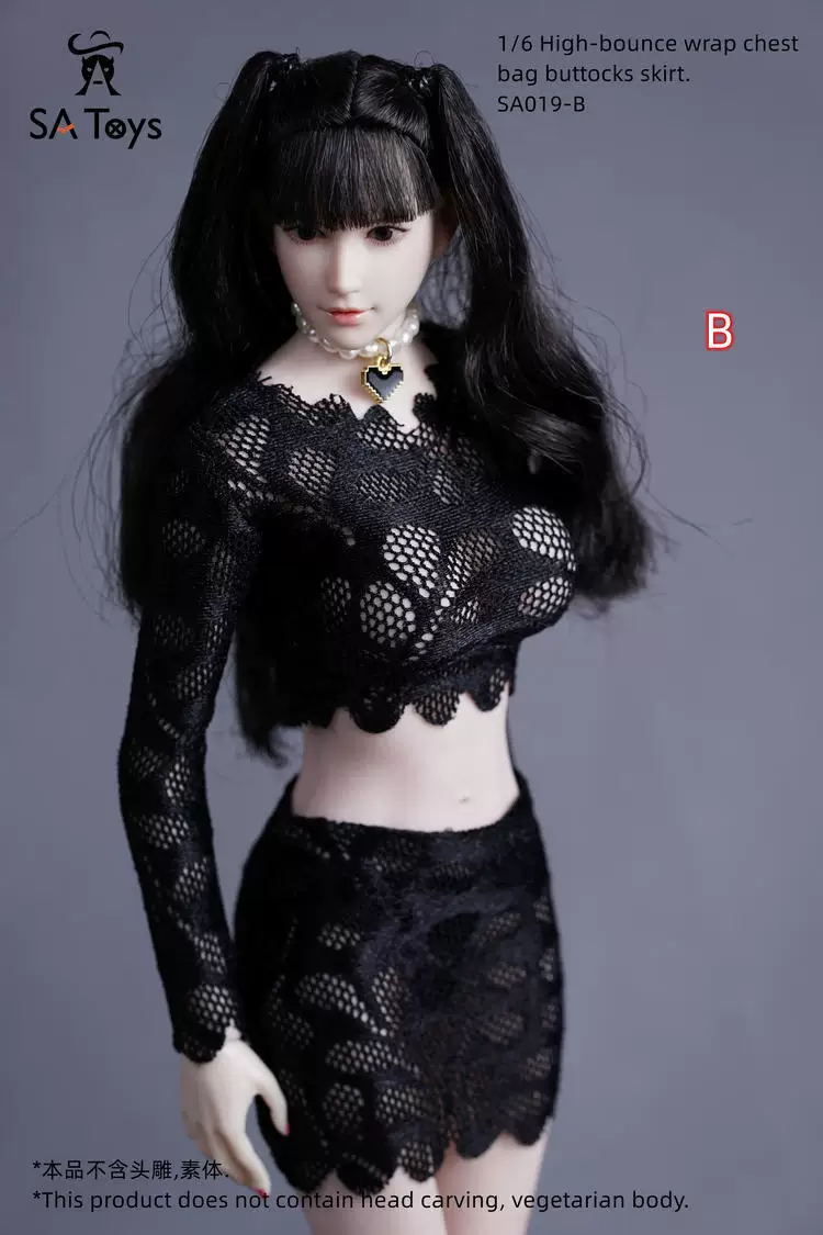 Постройка SA TOYS SA019 1/6 женская солдатская 12-дюймовая одежда аксессуары высокие бомбы обернутые грудная сумка бюстгальтер юбка Hip-юбка