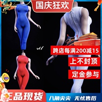 Spot VSTOYS 19XG38 1 6 female soldier doll sleeveless one tights undercover