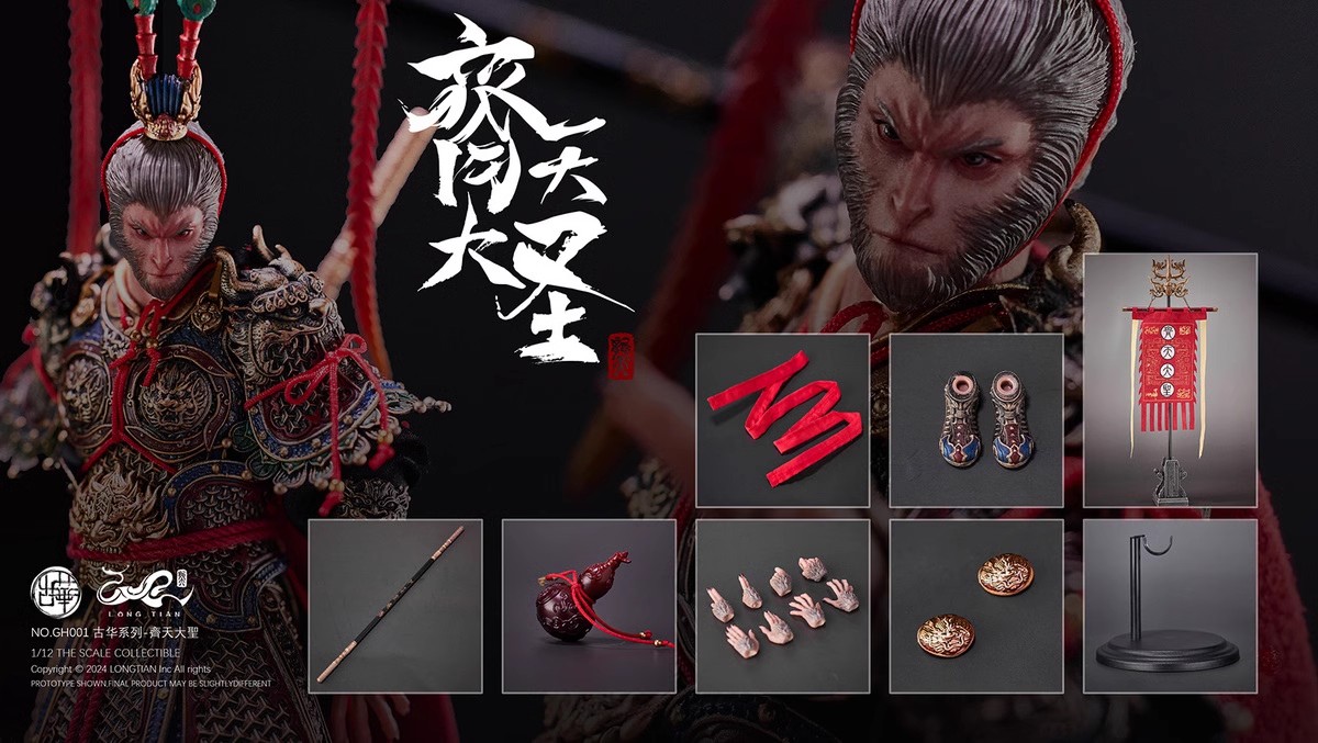 LONGTIAN GH001 1/12 Monkey King Sun Wukong Action Figure Great