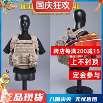Spot ASTOYS AS037 1 6 soldiers tactical chest hanging backpack Jedi survival eating chicken three sets