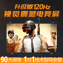 MSI GE60 GE63 GT62 UPGRADE 120HZ 1080P SCREEN N156HHE-GA1 N156HCE-GA2