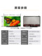 Lenovo Xiaoxin AIR14NV140FHM-N66 N140HCG-EQ1B140HAN06.8 LCD 디스플레이 화면