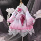 Cosplay King of Glory Xiao Qiao Evening Party Rita Lolita Dress Cos Costume 100/3 Days