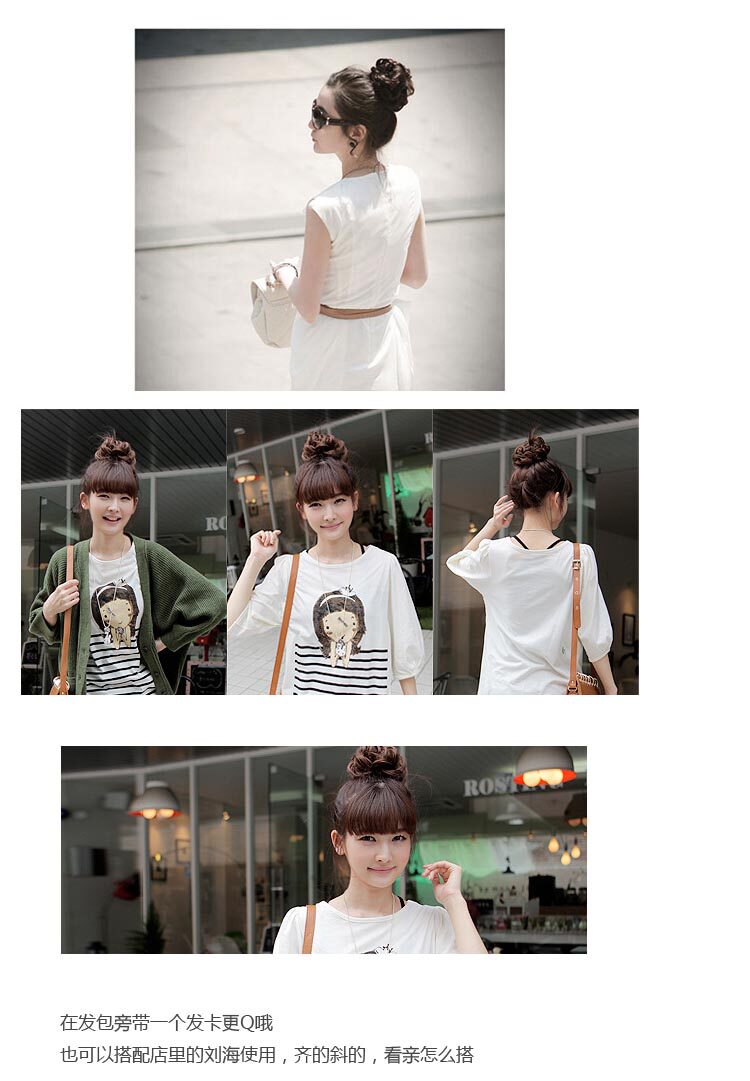 Extension cheveux - Chignon - Ref 235400 Image 8