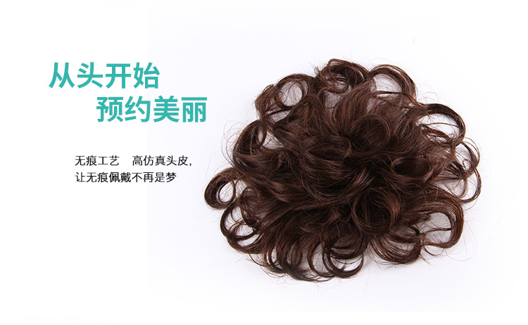 Extension cheveux - Ref 219494 Image 20