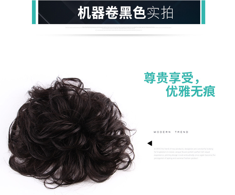 Extension cheveux - Ref 219494 Image 16
