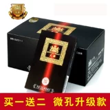 Дайба одноразовый заброшенный держатель сигарет искренняя тройная фильтрация мужской и женский курение Специальные сигаретные сигаретные моллюски