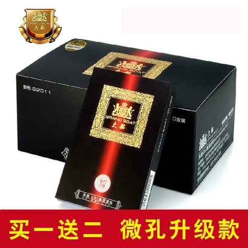 Дайба одноразовый заброшенный держатель сигарет искренняя тройная фильтрация мужской и женский курение Специальные сигаретные сигаретные моллюски