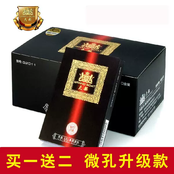 Товары от 仲夏之清风