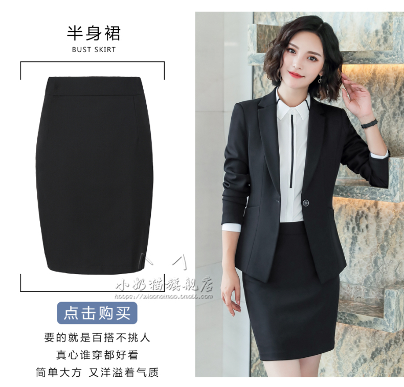 Tailleur femme - Ref 3244097 Image 15