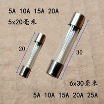 Microwave oven fuse tube resistance wire 10a glass tube fuse 6x3020a accessories