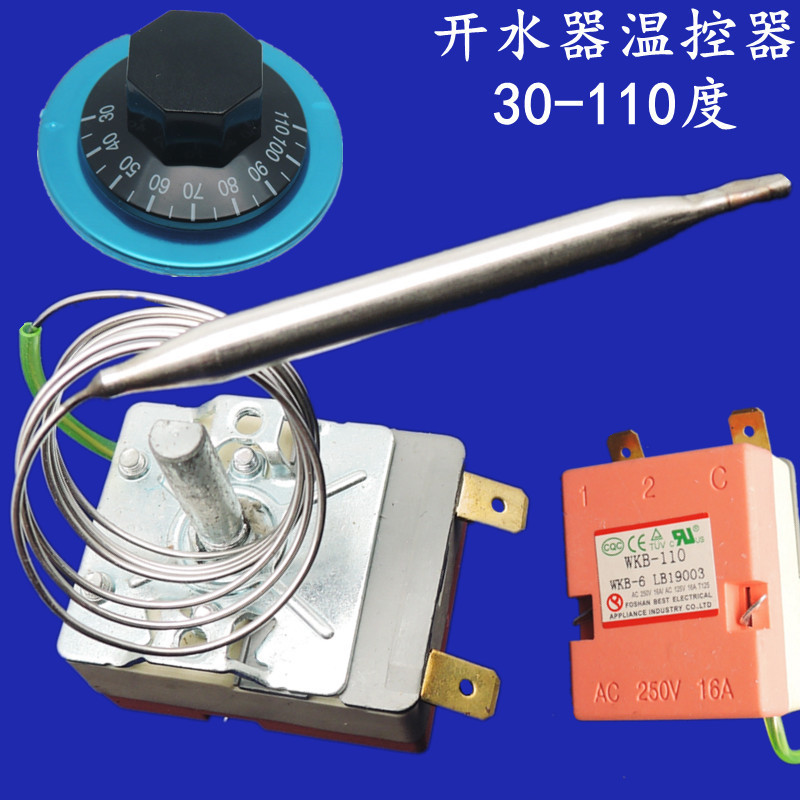 Water Boiler Temperature Sensor, Water Heater Thermostat Switch, Water Boiler Temperature Sensor, Electric Water Heater Accessories