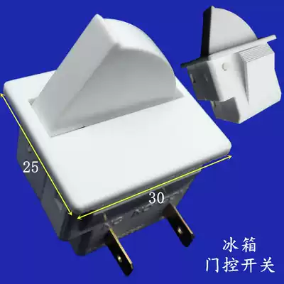 Midea Haier Refrigerator Light Switch Refrigerator Door Door Opening Light Controller Small Lighting Door Light Button Accessories