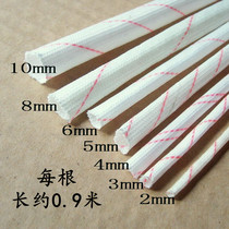 Yellow wax tube yellow wax tube flame retardant glass fiber tube high temperature resistant electrical wire sheath insulation sleeve threading pipe accessories