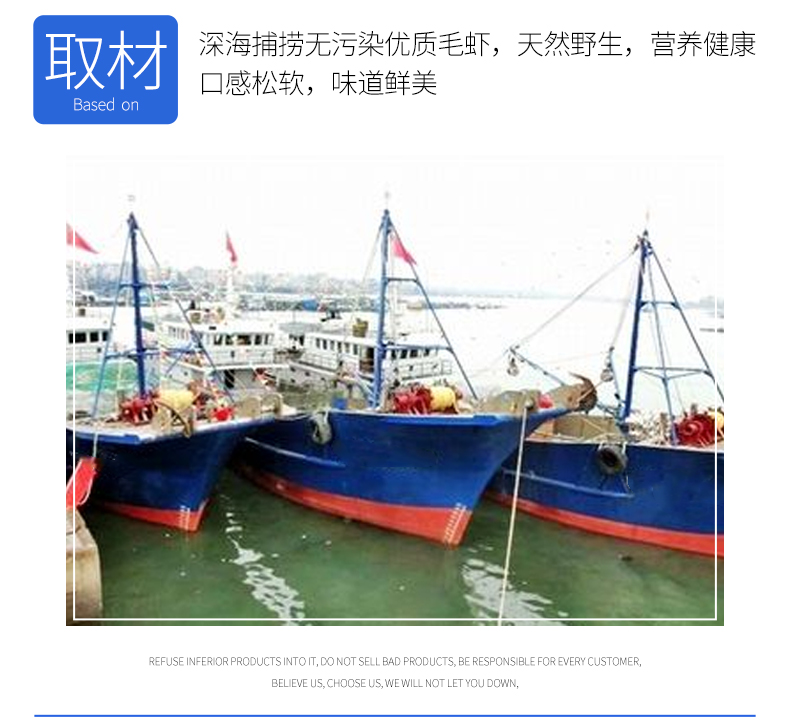 渔知乐 特级无盐 长岛淡干虾皮500g 宝宝补钙辅食 图4