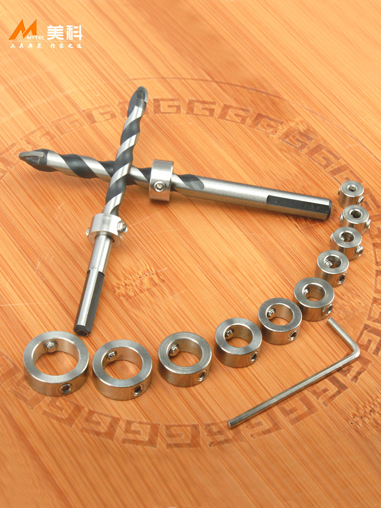 Drill bit limit ring Fixing ring Stainless steel optical shaft Drill bit locator Limiter positioning ring Positioning ring