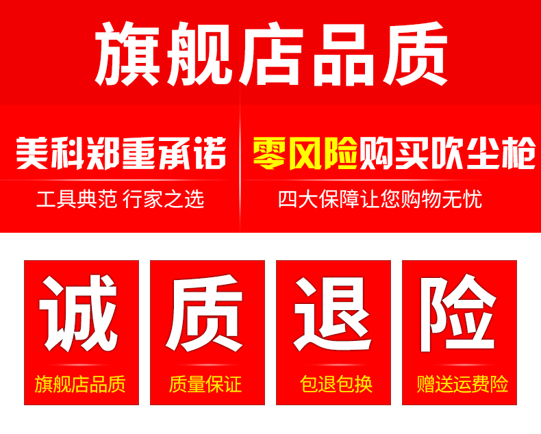 Súng xịt bụi Súng thổi bụi áp suất cao súng thổi khí nén thổi bồ hóng súng thổi động cơ dụng cụ vệ sinh loại bỏ bụi lấy súng thổi bụi xịt Súng máy nén khí súng hơi máy nén khí