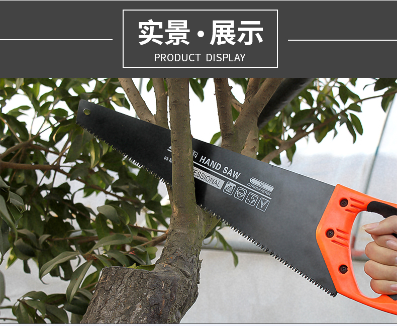 Cưa tay Meike Cưa chế biến gỗ Cưa tay cưa nhanh cưa cưa