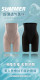 5808 Fat mm Silk High Waist Tummy Control Butt Lifting Pants Women's Waist Bottoming Safety Pants