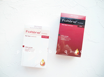 Save hair loss girl | Feng Tian Foltene men and women with anti-decasitive solid Yuyu bottle essence 1 bottle 8 3ml