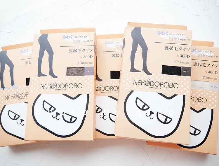 Warm compression socks Japanese mud stick cat warm leggings socks Baby velvet self-heating 300D vertical stripe butt lift