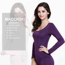 Everyone needs M* CCICH self-heating thermostatic suit thin like cicada wing warm like skin autumn and winter meme underwear