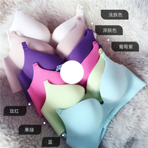 Clearance earn yo-day single super fine denier no trace no steel ring bra zero bondage gathering comfortable sexy underwear