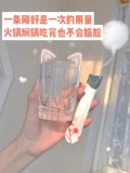 Портативный свежий деревянный ополаскиватель для рта на основе аминокислот для путешествий, 30 шт