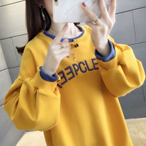 Big Money Sweatshirt Woman Cover Butt Spring Autumn Senior Senses Dressing Woman 2021 New Fall Korean Edition Loose Big Code