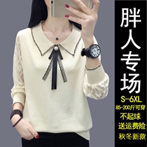 Hollow and leaky sweater top womens new loose retro lazy design niche sweater top women