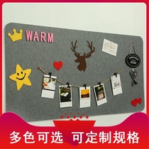 Wool sticky board theme Wall felt board wall sticker kindergarten entrance color display board Photo Wall bulletin board self-adhesive