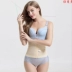 Kẹp eo bụng mỏng thắt lưng corset mùa hè thoáng khí thắt lưng thắt lưng siêu mỏng vô hình định hình thắt lưng mỏng eo quý cô - Đai giảm béo