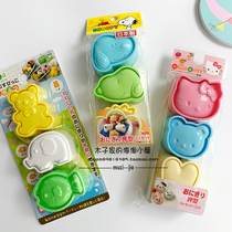 Spot Japan buy back Snoopy kitty small animal rice ball Rice die Japanese made