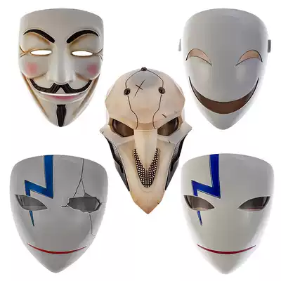 V vendetta team adult male full face tremolo mask watch the God of Death Black contract Leech mask Halloween cos