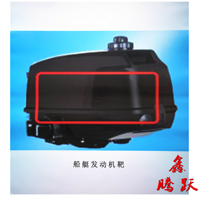 Boat Engine Target Paper Fuse Target Sniper Target Mortar Hand Target Machine Gunner Target Rifle Hand Target