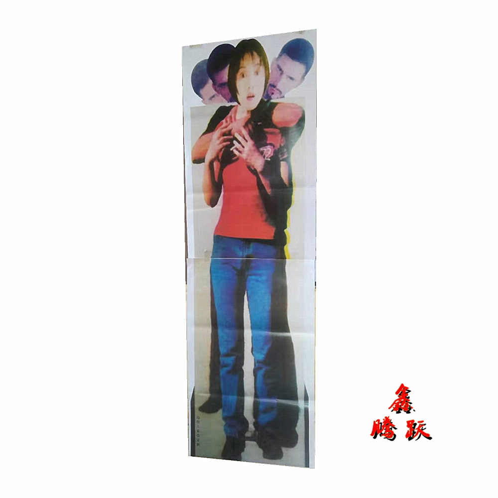 Hostage Hijacking Looming Target Hostage Hijacking Target Paper Hostage Shaking Head Target Human Body Target Whole Body Target Paper