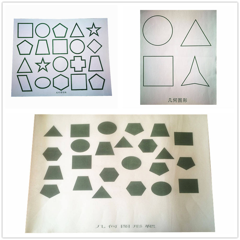 Geometric Graphic Target 123 Combined Graphic Target Sniper Rifle Target Triangular Square Round Target Target